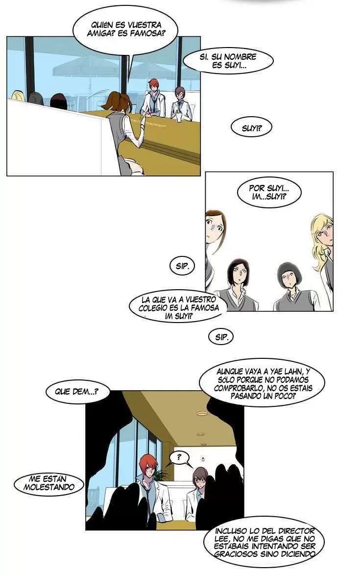 Noblesse - Capítulo 155 - Página 17 - LectorTMOo