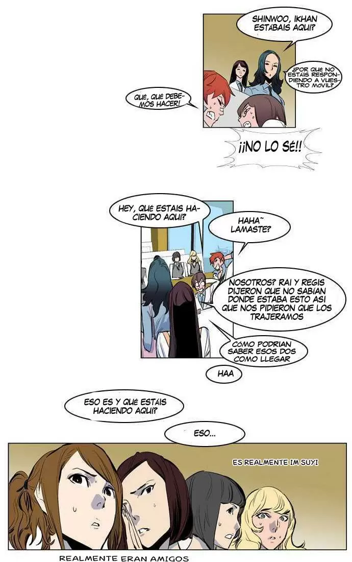 Noblesse - Capítulo 155 - Página 19 - LectorTMOo