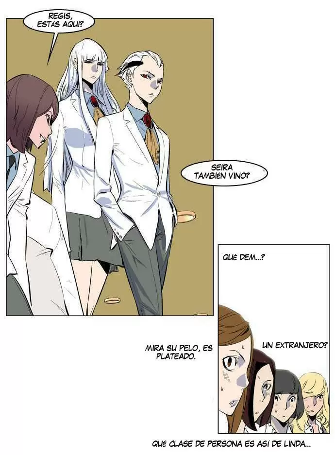 Noblesse - Capítulo 155 - Página 22 - LectorTMOo