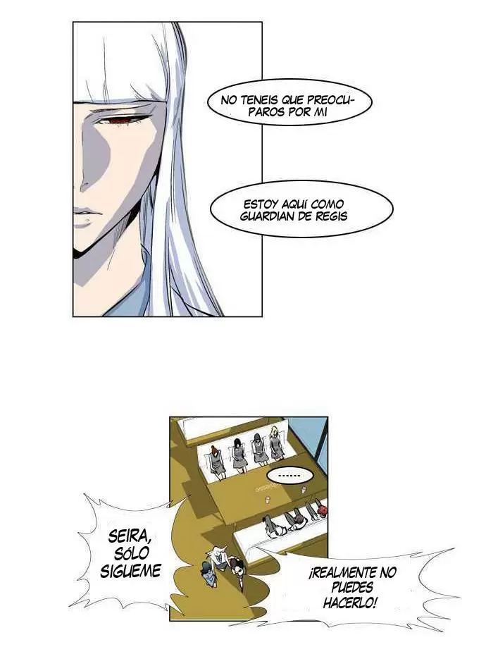 Noblesse - Capítulo 155 - Página 24 - LectorTMOo