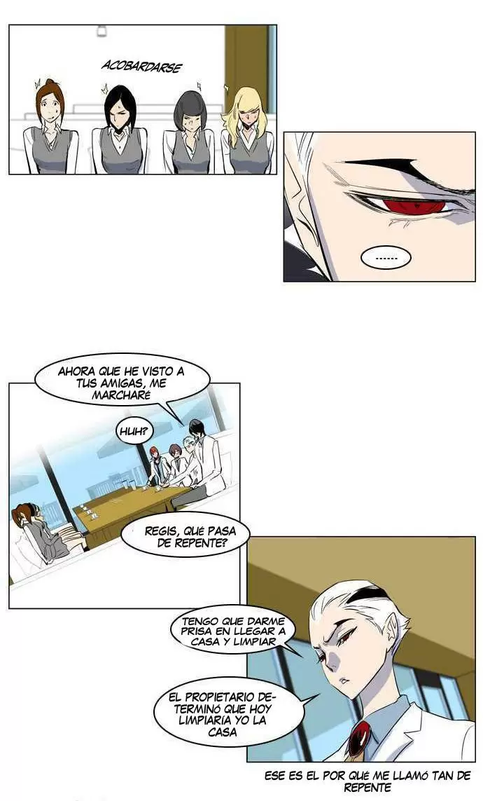 Noblesse - Capítulo 155 - Página 31 - LectorTMOo