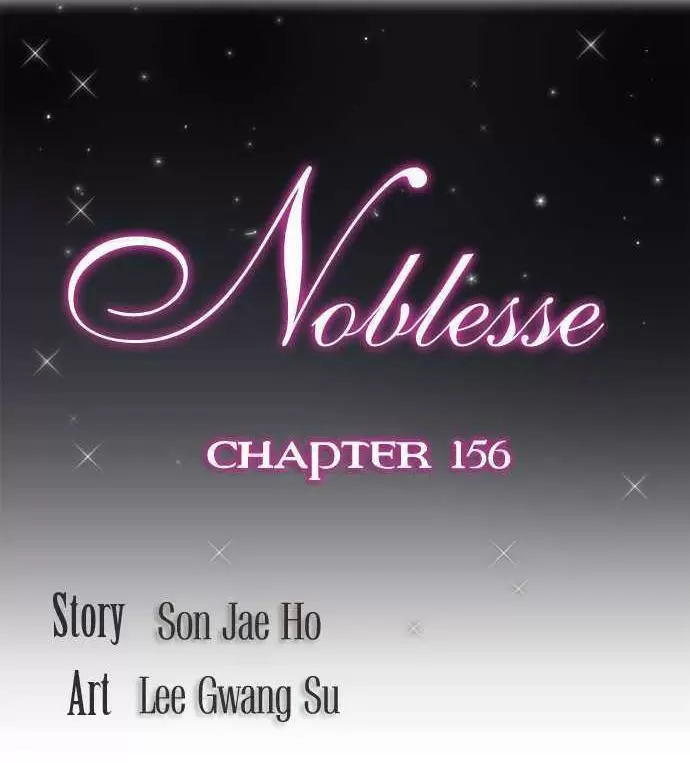 Noblesse - Capítulo 156 - Página 1 - LectorTMOo