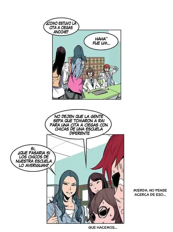 Noblesse - Capítulo 156 - Página 3 - LectorTMOo