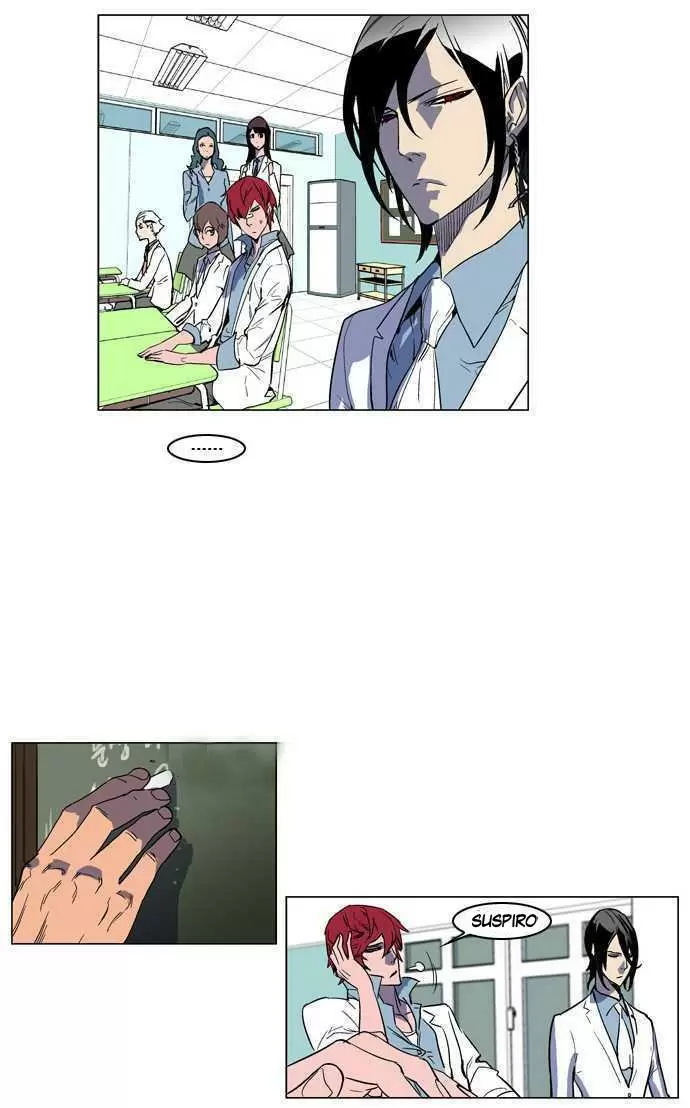 Noblesse - Capítulo 156 - Página 8 - LectorTMOo