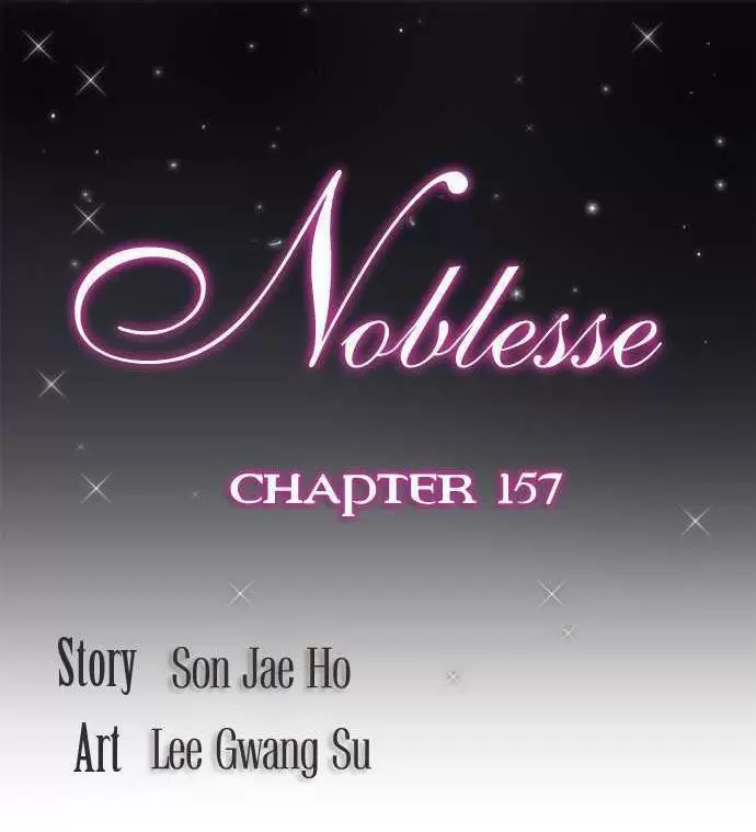 Noblesse - Capítulo 157 - Página 1 - LectorTMOo