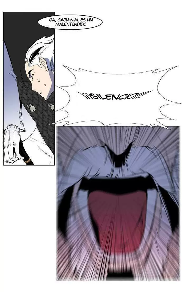 Noblesse - Capítulo 157 - Página 16 - LectorTMOo