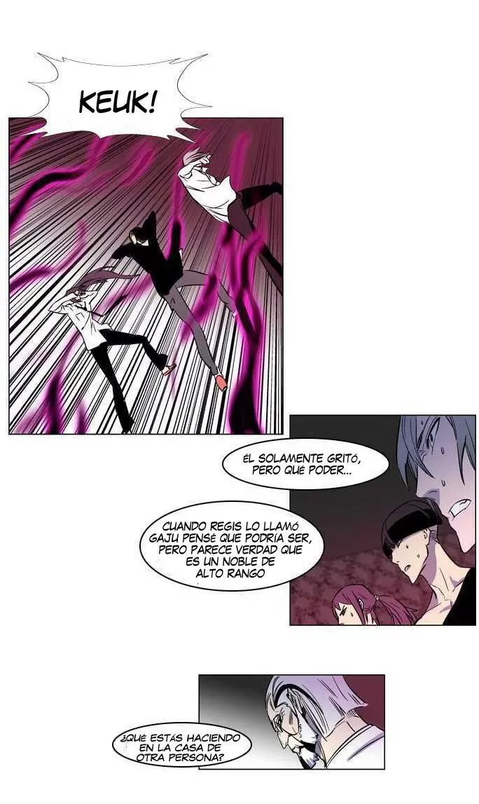 Noblesse - Capítulo 157 - Página 17 - LectorTMOo