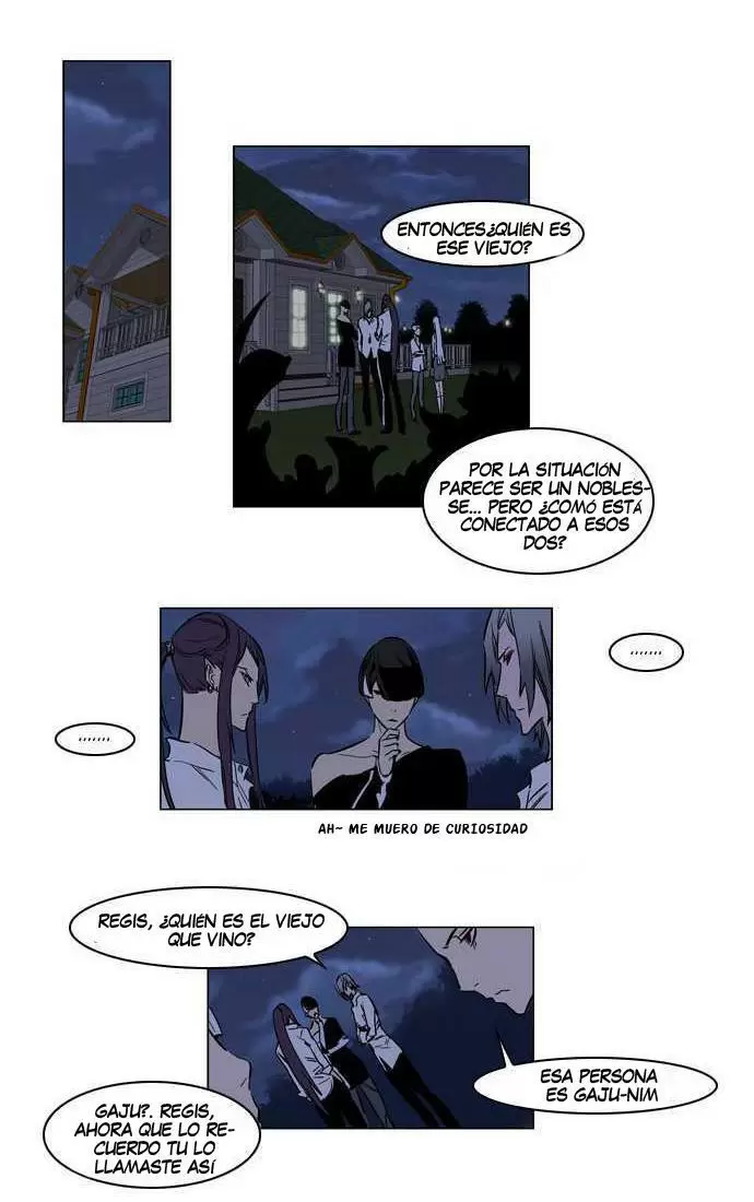 Noblesse - Capítulo 158 - Página 7 - LectorTMOo