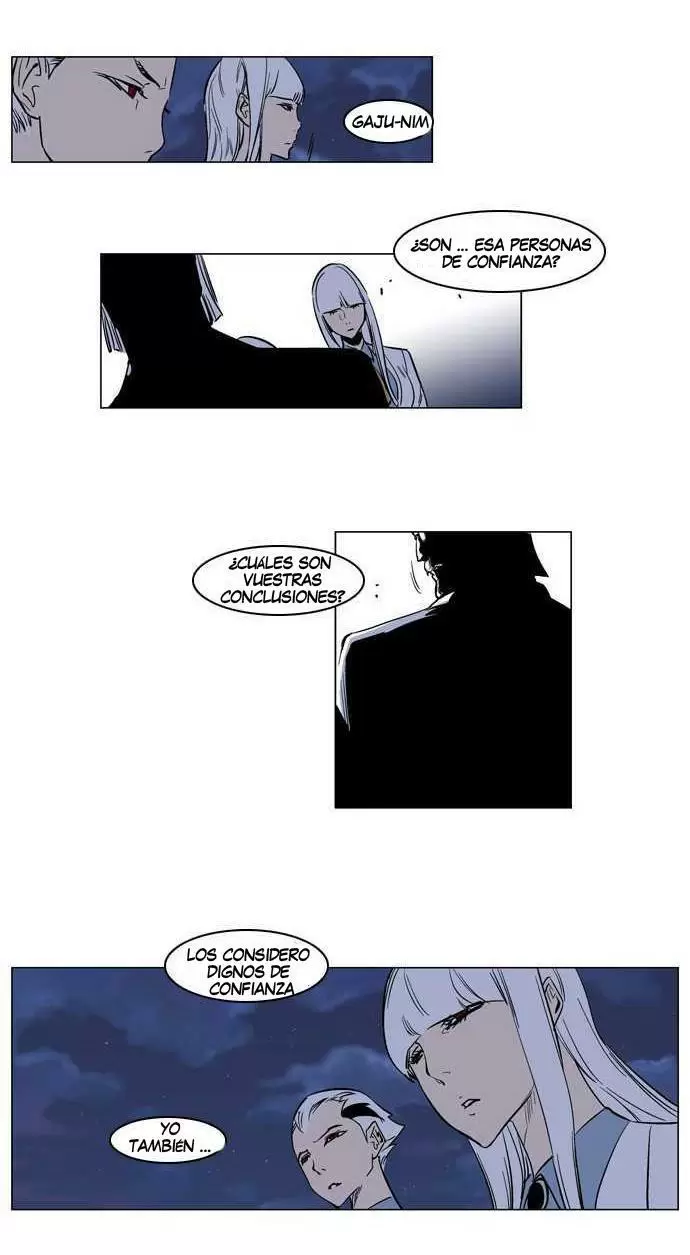 Noblesse - Capítulo 158 - Página 12 - LectorTMOo