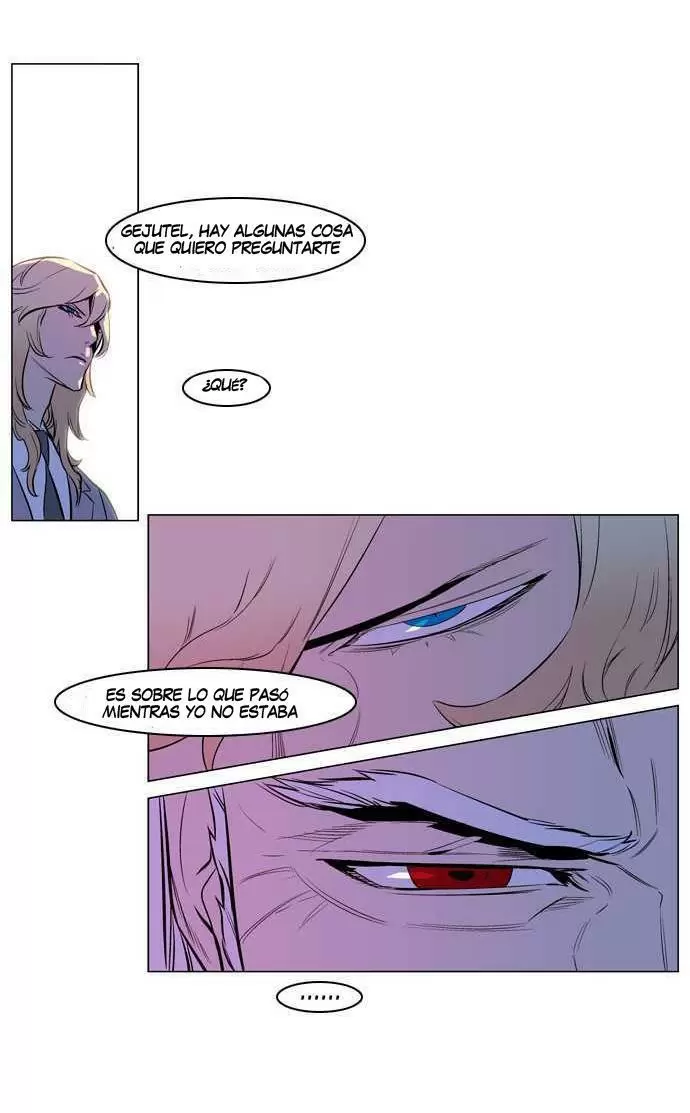 Noblesse - Capítulo 159 - Página 14 - LectorTMOo
