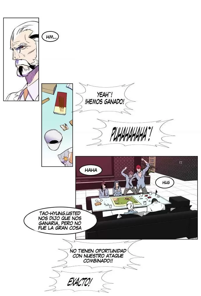 Noblesse - Capítulo 160 - Página 2 - LectorTMOo