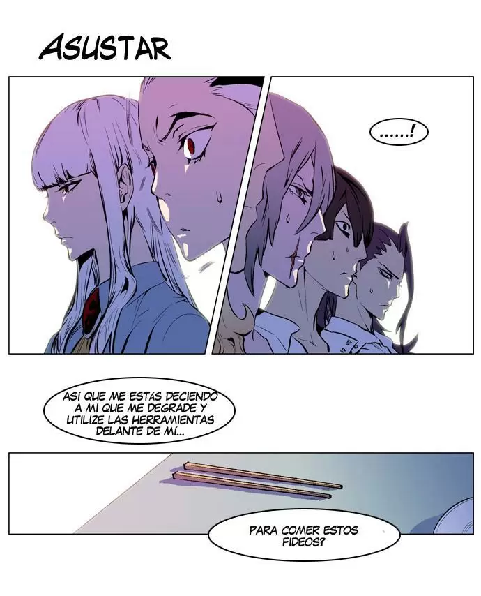 Noblesse - Capítulo 160 - Página 13 - LectorTMOo