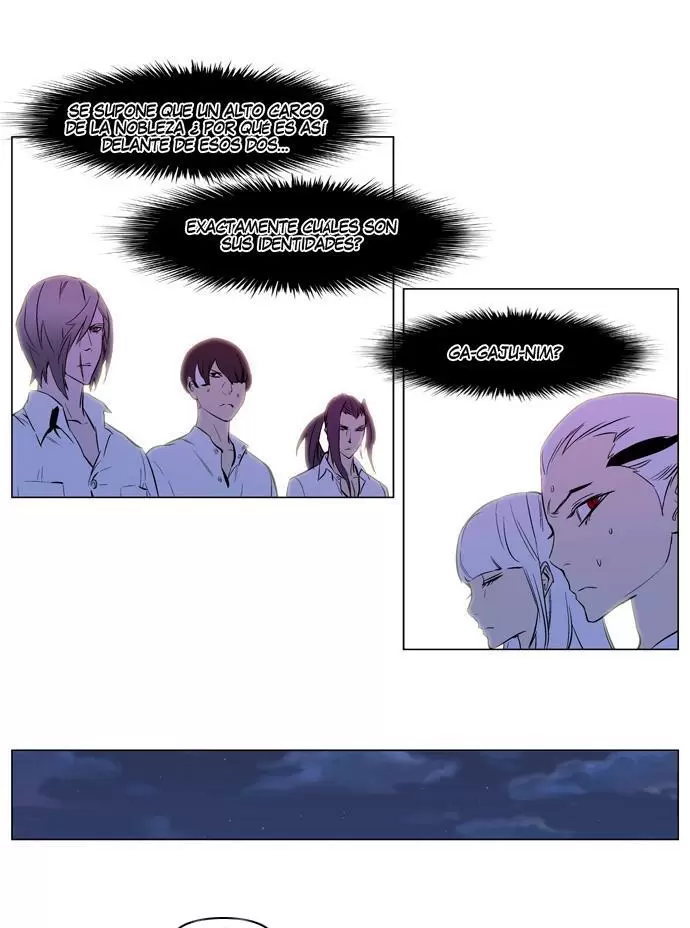 Noblesse - Capítulo 160 - Página 16 - LectorTMOo