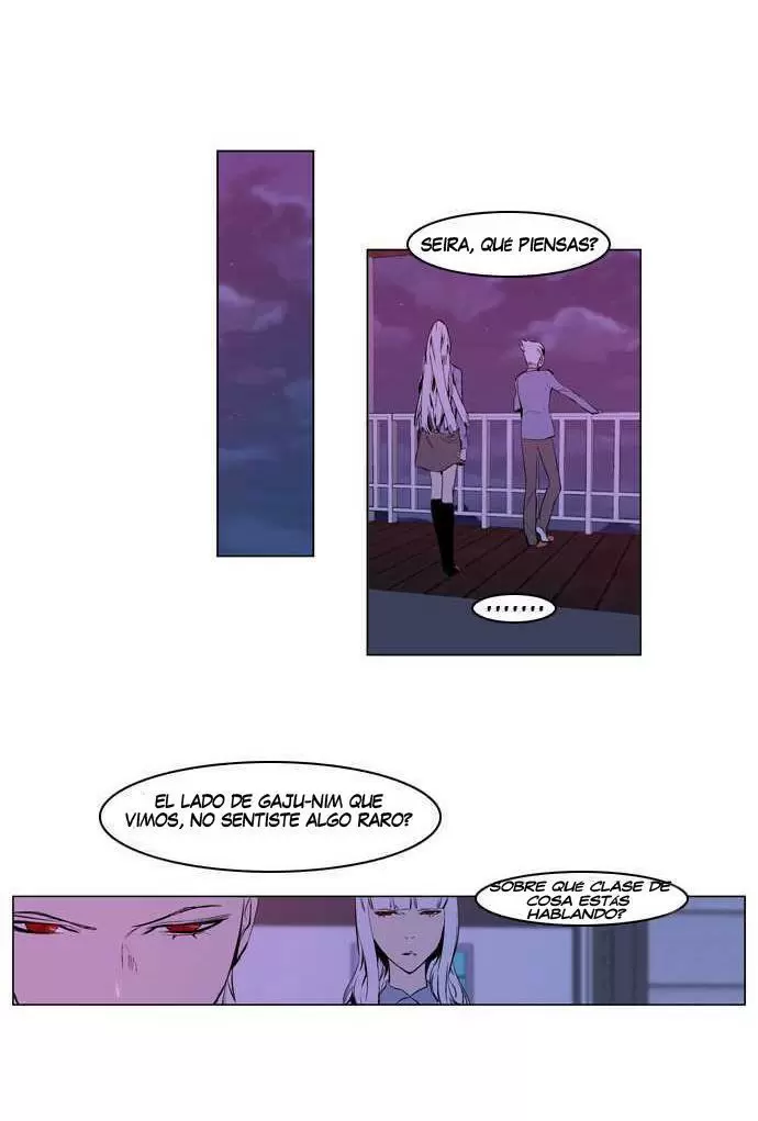 Noblesse - Capítulo 161 - Página 8 - LectorTMOo