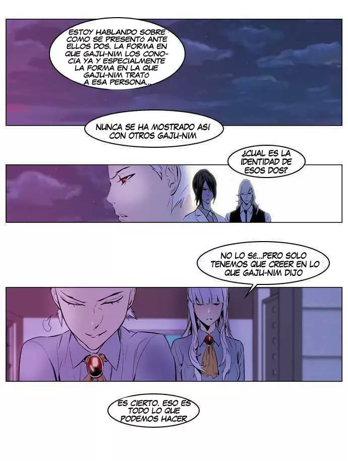 Noblesse - Capítulo 161 - Página 9 - LectorTMOo
