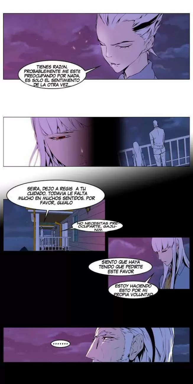 Noblesse - Capítulo 161 - Página 11 - LectorTMOo