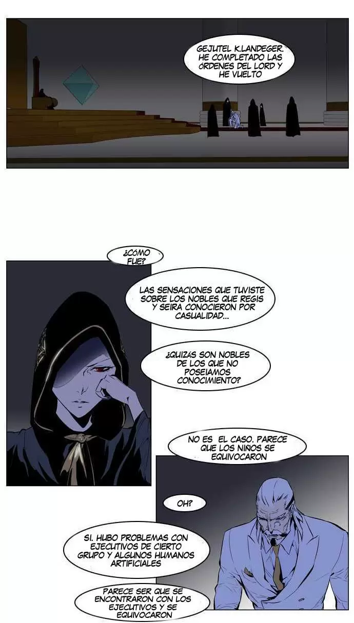 Noblesse - Capítulo 161 - Página 15 - LectorTMOo