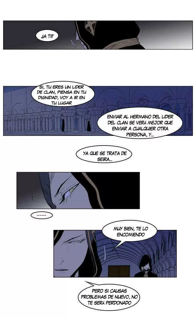 Noblesse - Capítulo 162 - Página 5 - LectorTMOo