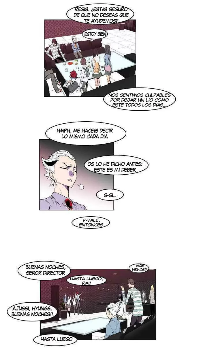 Noblesse - Capítulo 162 - Página 10 - LectorTMOo