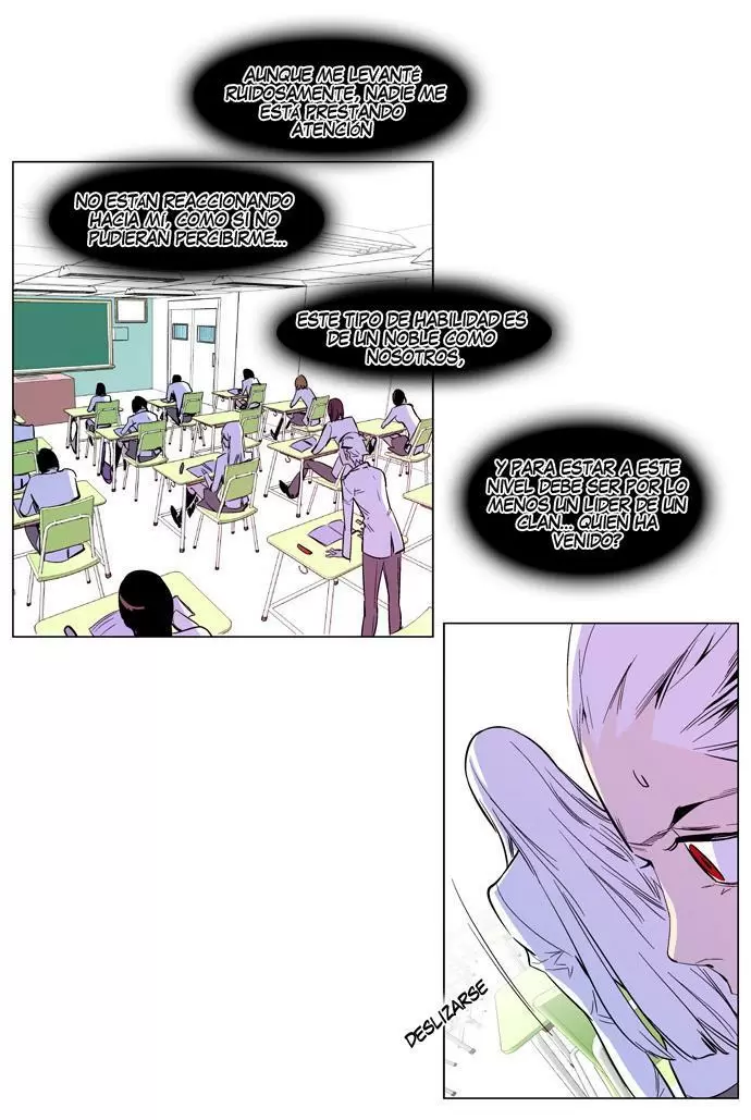Noblesse - Capítulo 163 - Página 7 - LectorTMOo