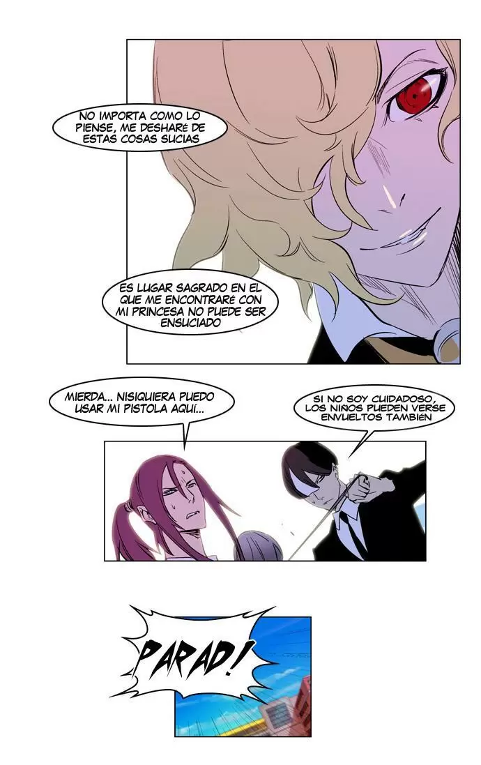 Noblesse - Capítulo 163 - Página 15 - LectorTMOo