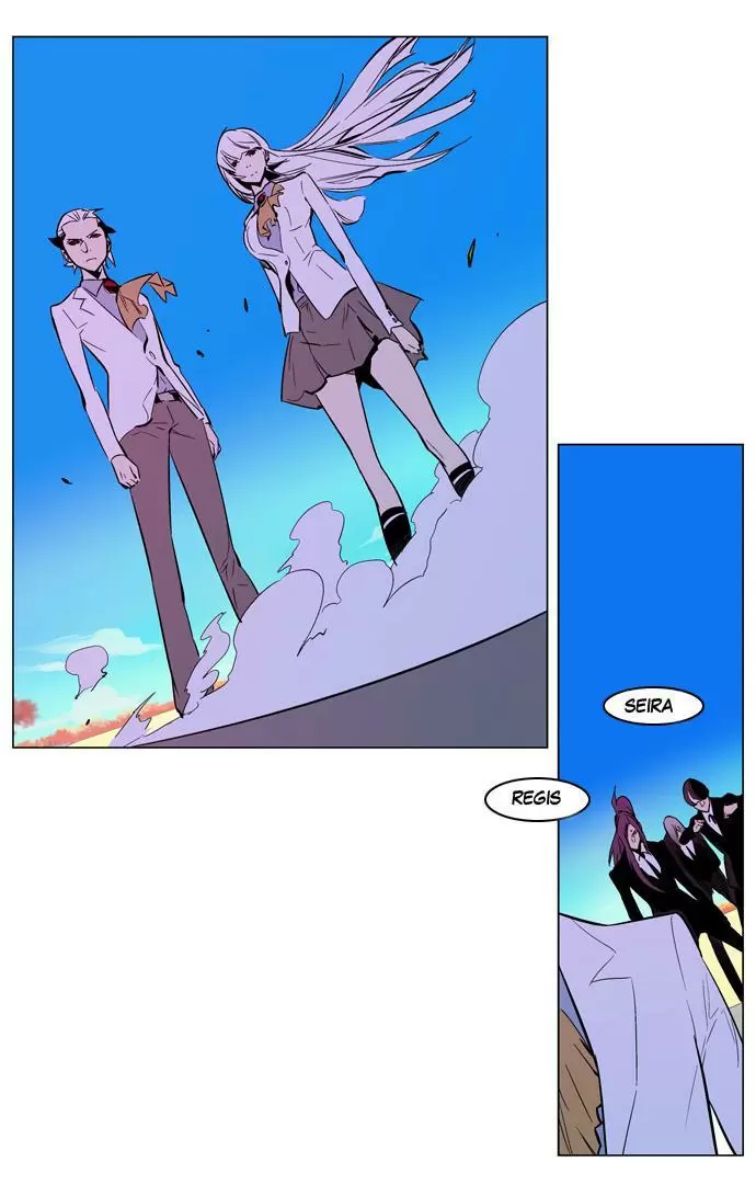 Noblesse - Capítulo 163 - Página 16 - LectorTMOo