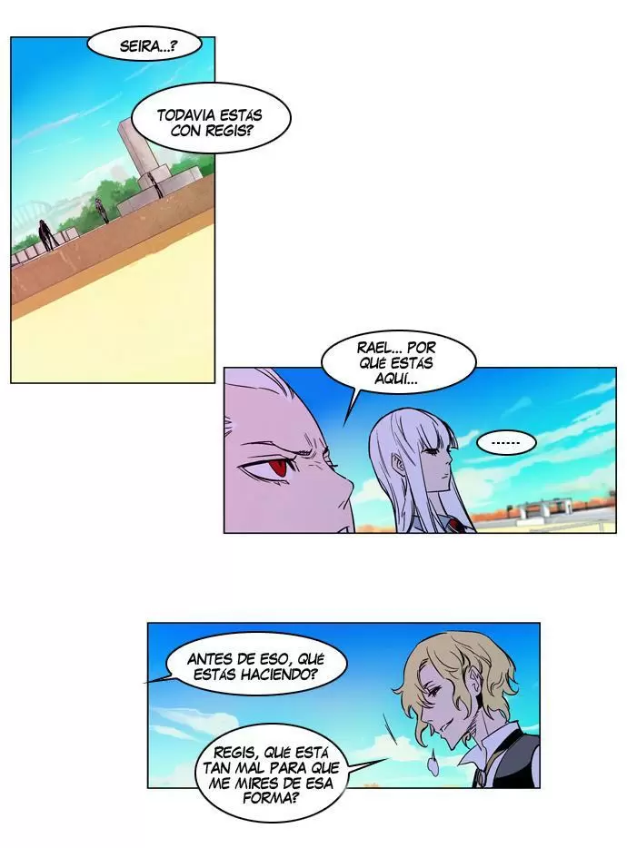Noblesse - Capítulo 163 - Página 17 - LectorTMOo