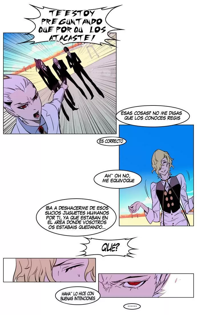 Noblesse - Capítulo 163 - Página 18 - LectorTMOo