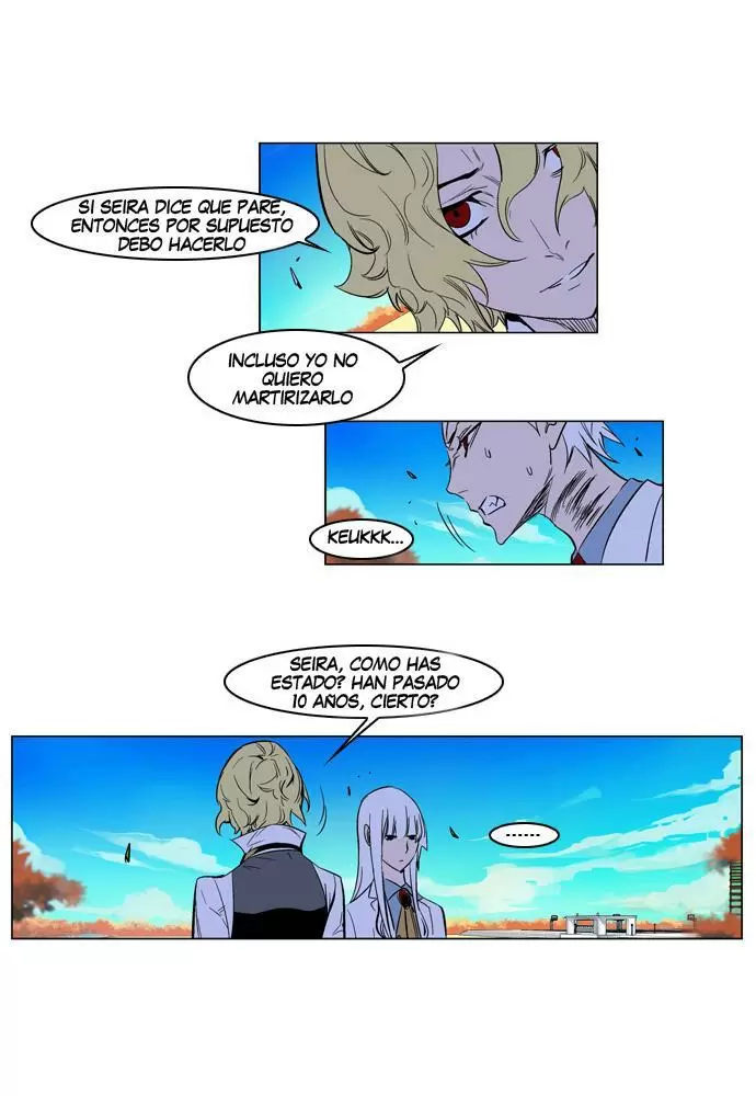 Noblesse - Capítulo 163 - Página 22 - LectorTMOo