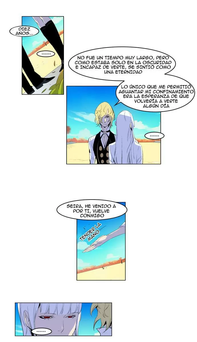 Noblesse - Capítulo 164 - Página 2 - LectorTMOo