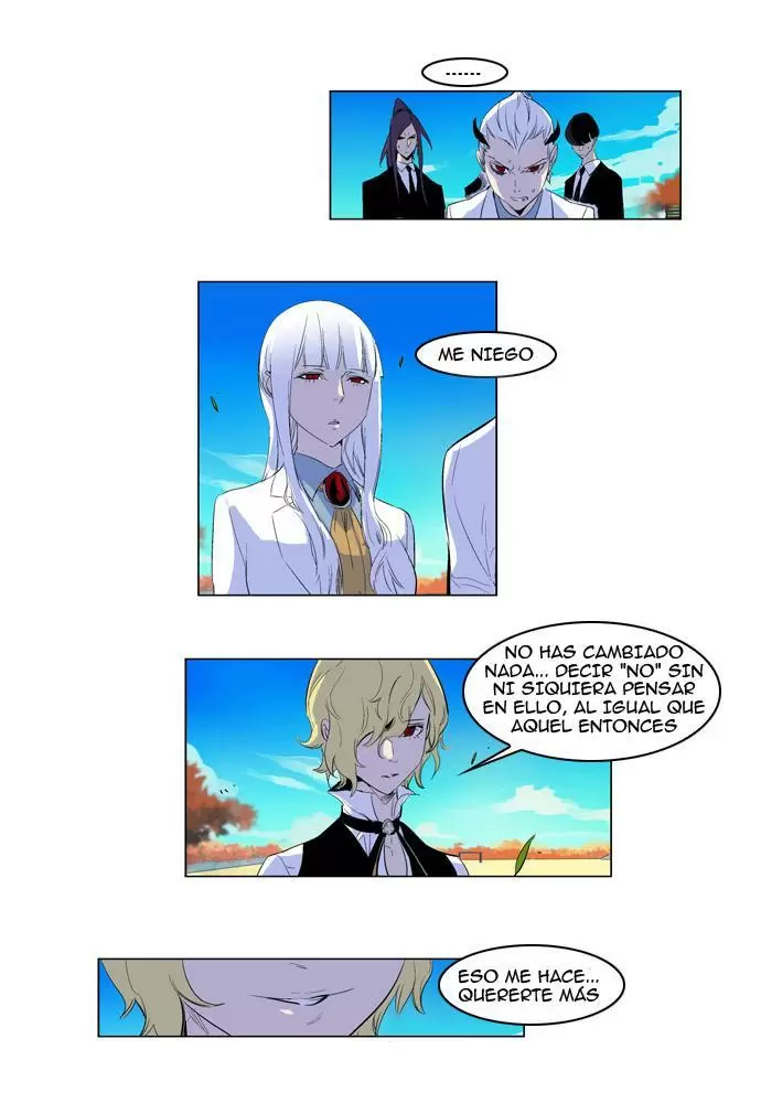 Noblesse - Capítulo 164 - Página 3 - LectorTMOo