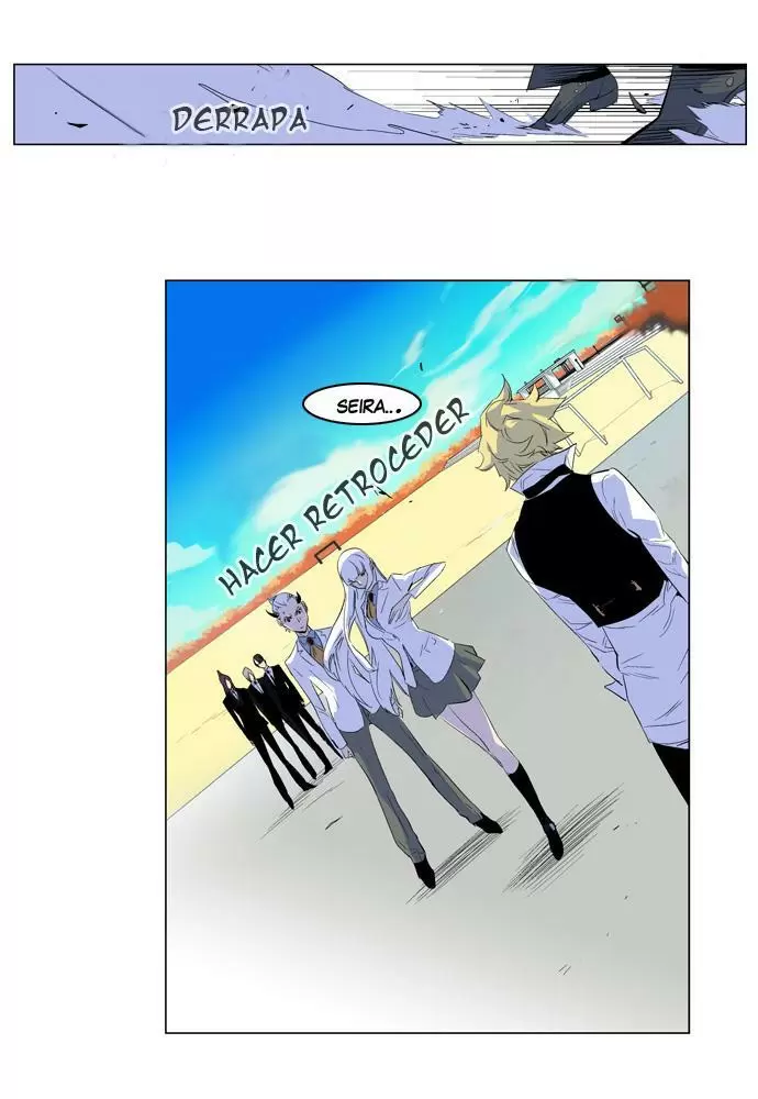 Noblesse - Capítulo 164 - Página 7 - LectorTMOo