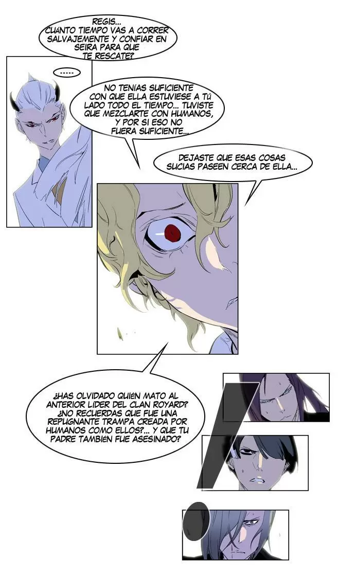 Noblesse - Capítulo 164 - Página 9 - LectorTMOo