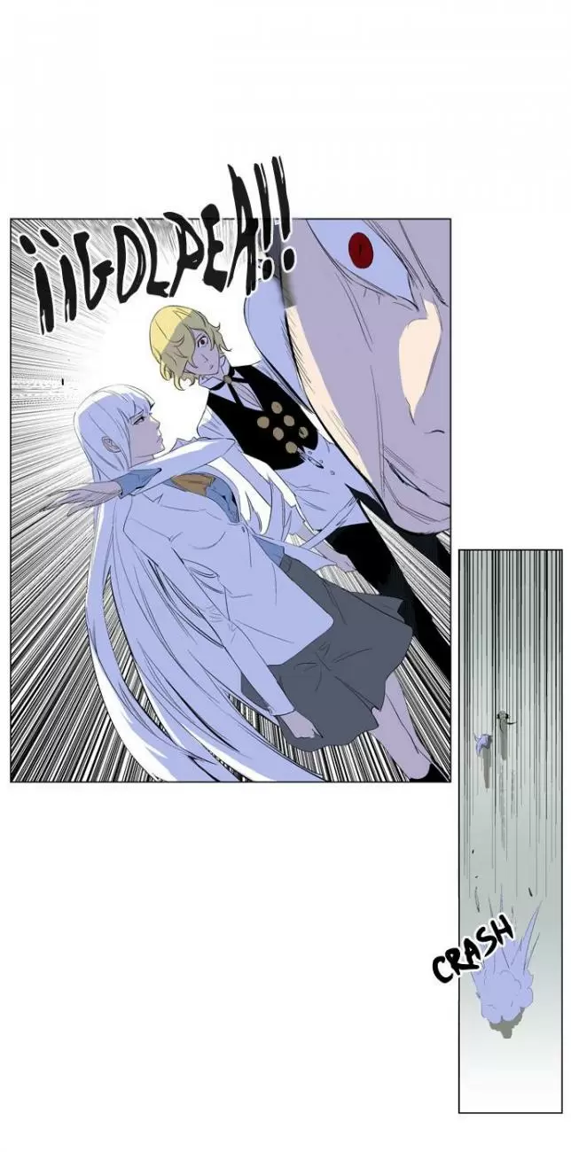 Noblesse - Capítulo 164 - Página 12 - LectorTMOo