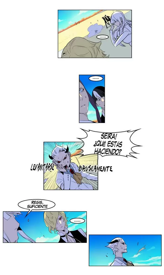 Noblesse - Capítulo 164 - Página 13 - LectorTMOo
