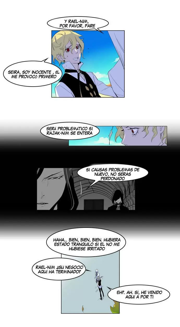 Noblesse - Capítulo 164 - Página 14 - LectorTMOo