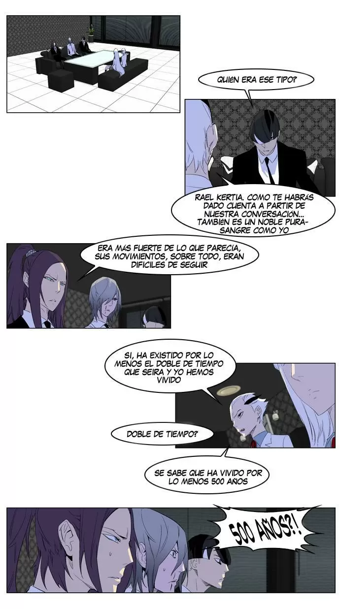 Noblesse - Capítulo 164 - Página 17 - LectorTMOo