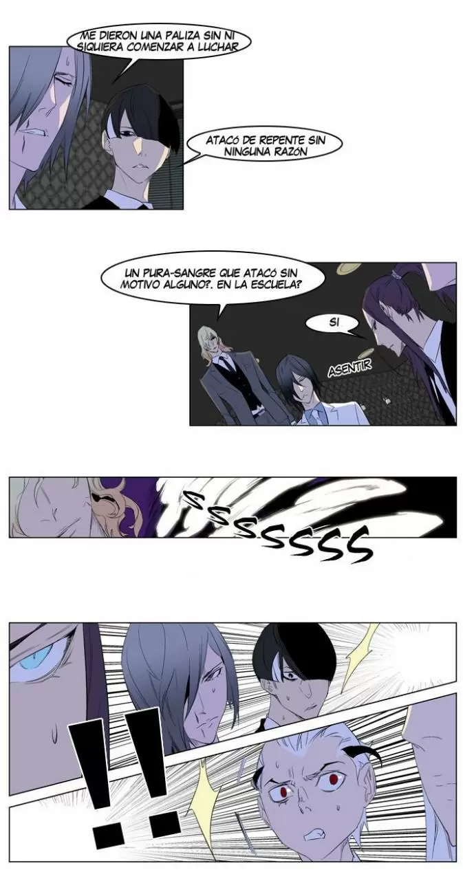 Noblesse - Capítulo 164 - Página 21 - LectorTMOo