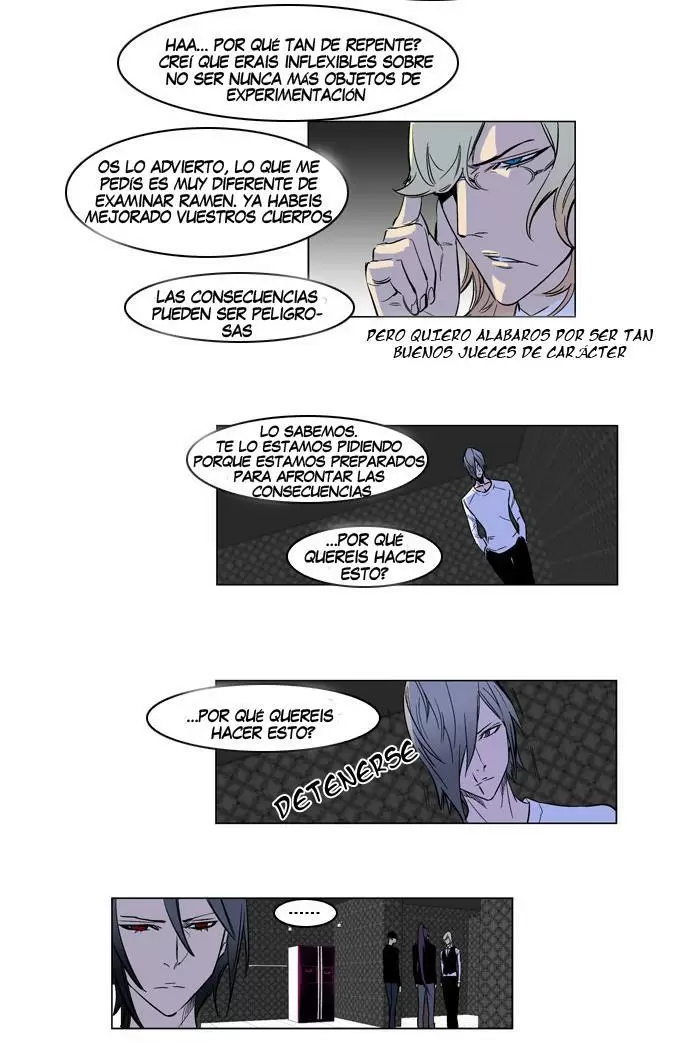 Noblesse - Capítulo 165 - Página 15 - LectorTMOo