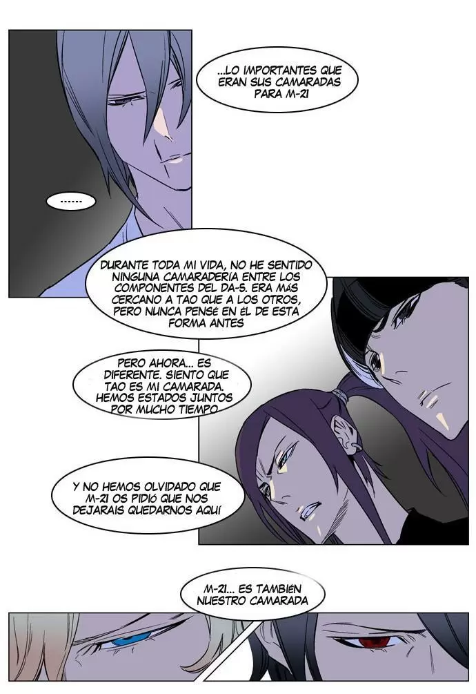 Noblesse - Capítulo 165 - Página 17 - LectorTMOo