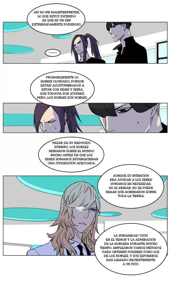 Noblesse - Capítulo 166 - Página 4 - LectorTMOo