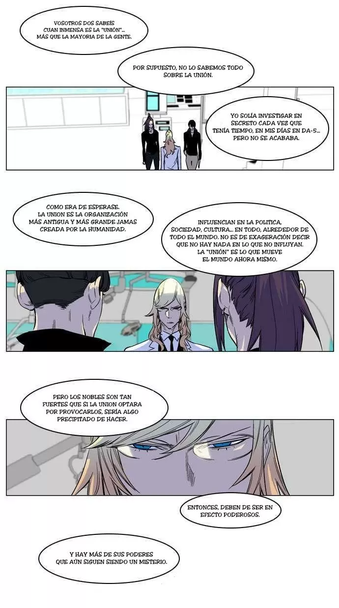 Noblesse - Capítulo 166 - Página 6 - LectorTMOo