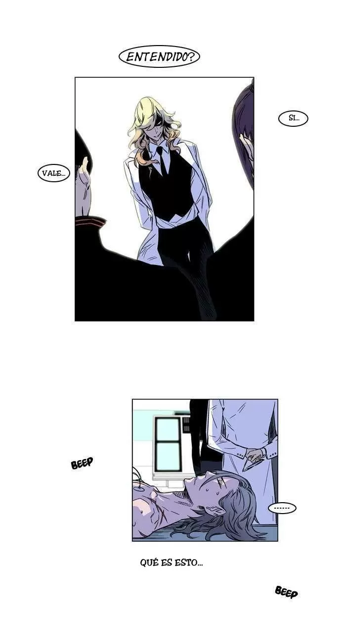 Noblesse - Capítulo 166 - Página 13 - LectorTMOo