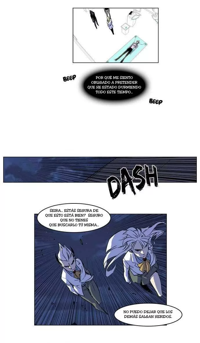 Noblesse - Capítulo 166 - Página 14 - LectorTMOo