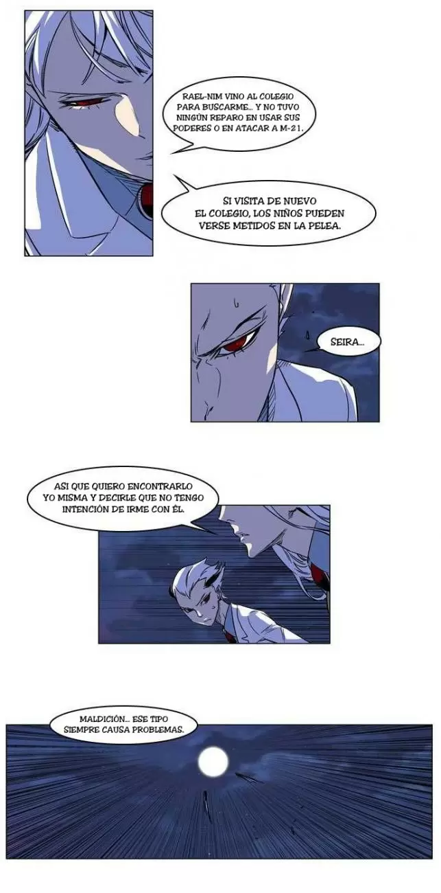 Noblesse - Capítulo 166 - Página 15 - LectorTMOo