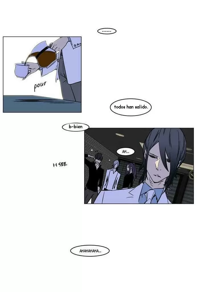 Noblesse - Capítulo 167 - Página 5 - LectorTMOo