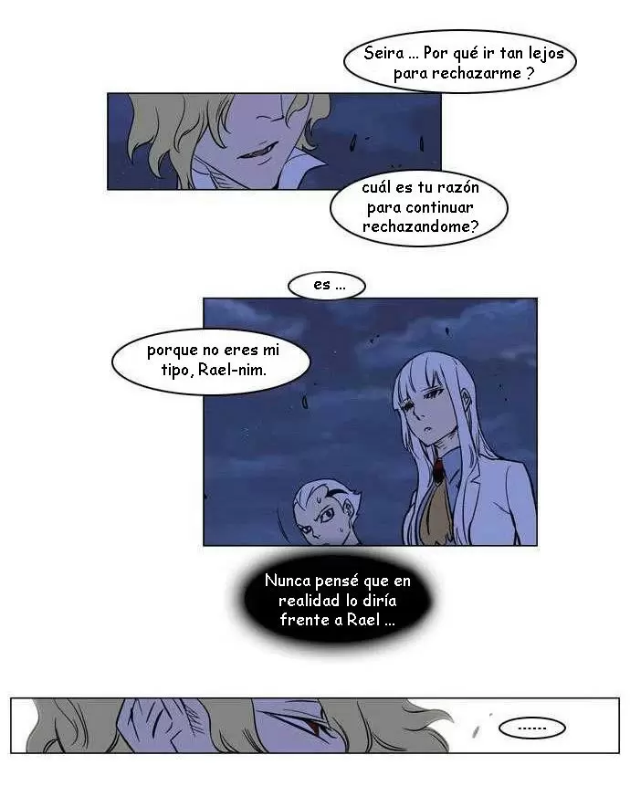 Noblesse - Capítulo 167 - Página 10 - LectorTMOo