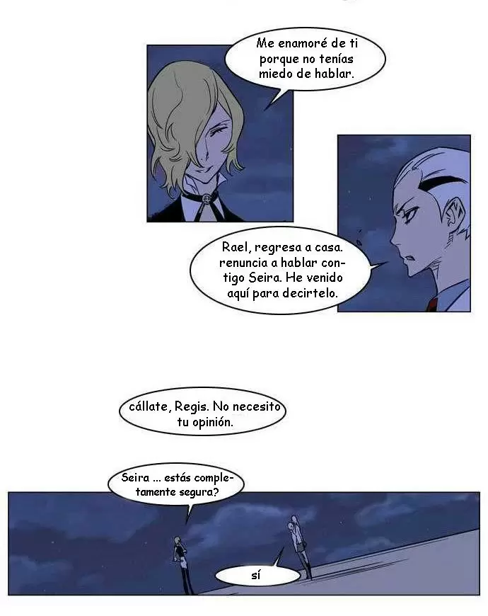 Noblesse - Capítulo 167 - Página 12 - LectorTMOo
