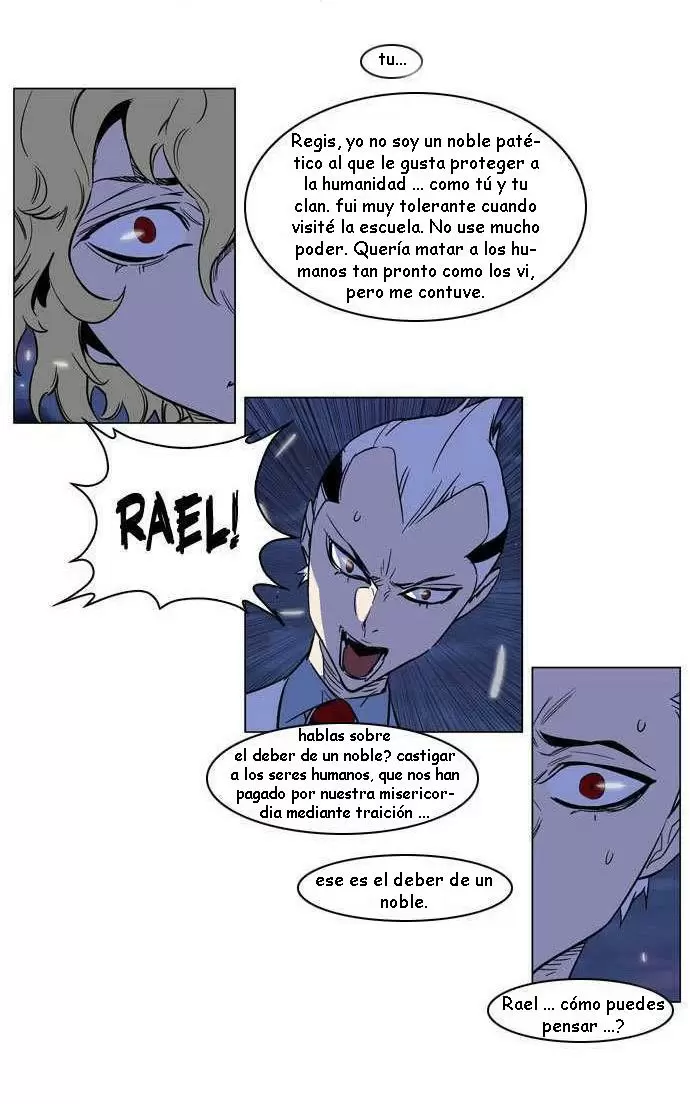 Noblesse - Capítulo 167 - Página 15 - LectorTMOo