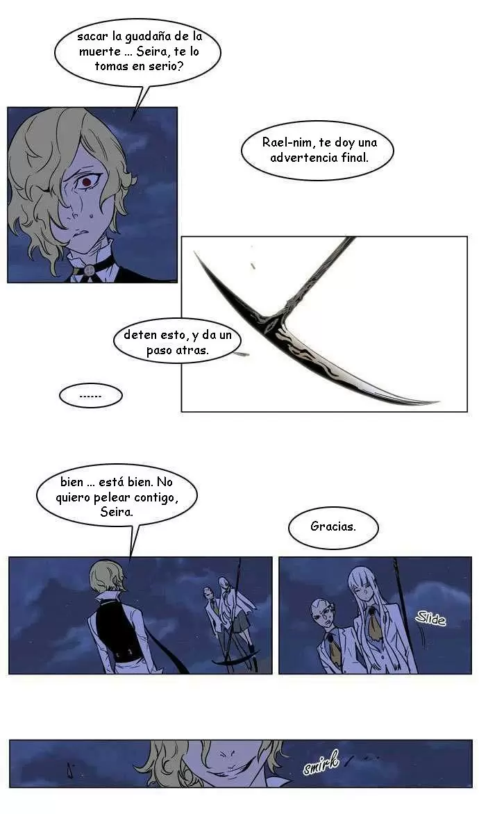 Noblesse - Capítulo 167 - Página 23 - LectorTMOo